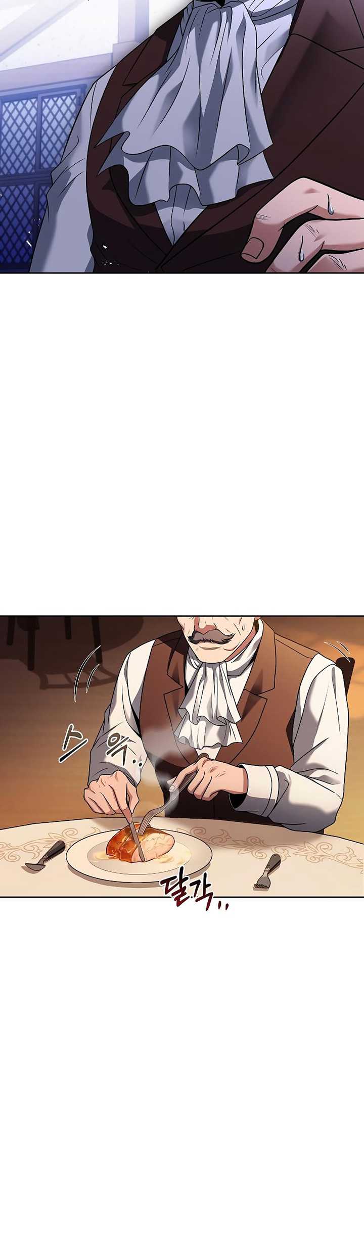 Chapter 17 - halaman 26