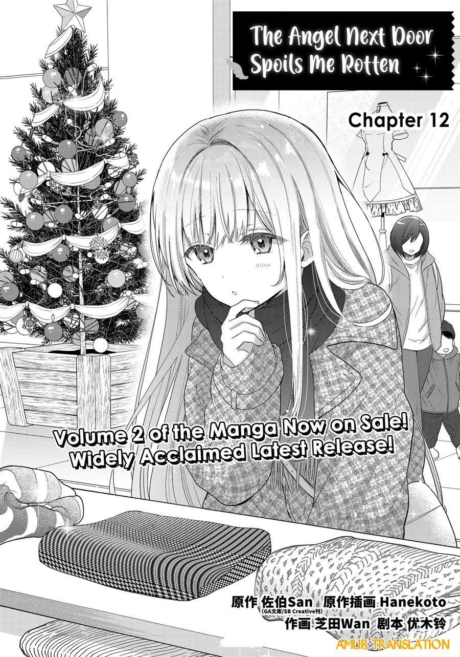 Chapter 12.1 - halaman 3