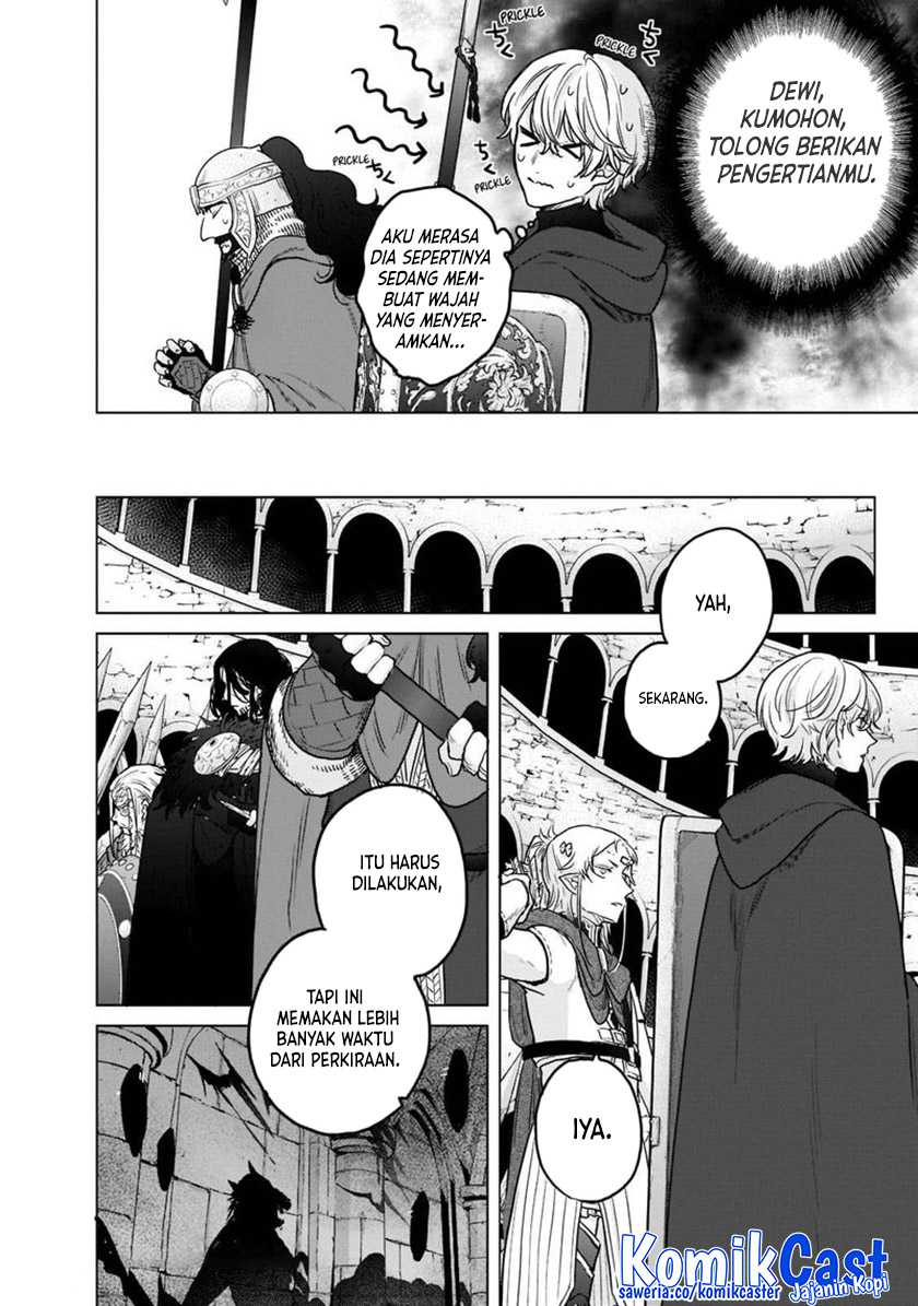 Chapter 50 - halaman 46