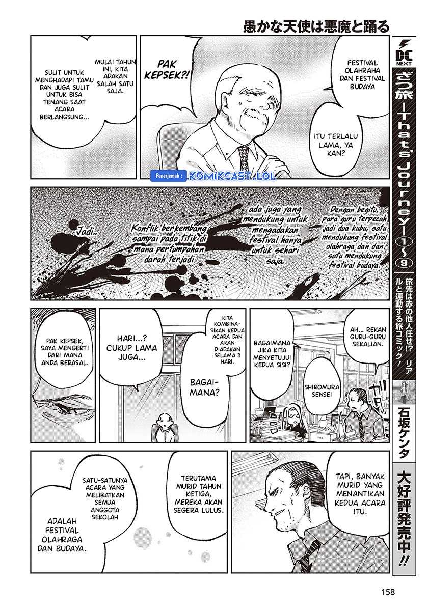 Chapter 80 - halaman 12