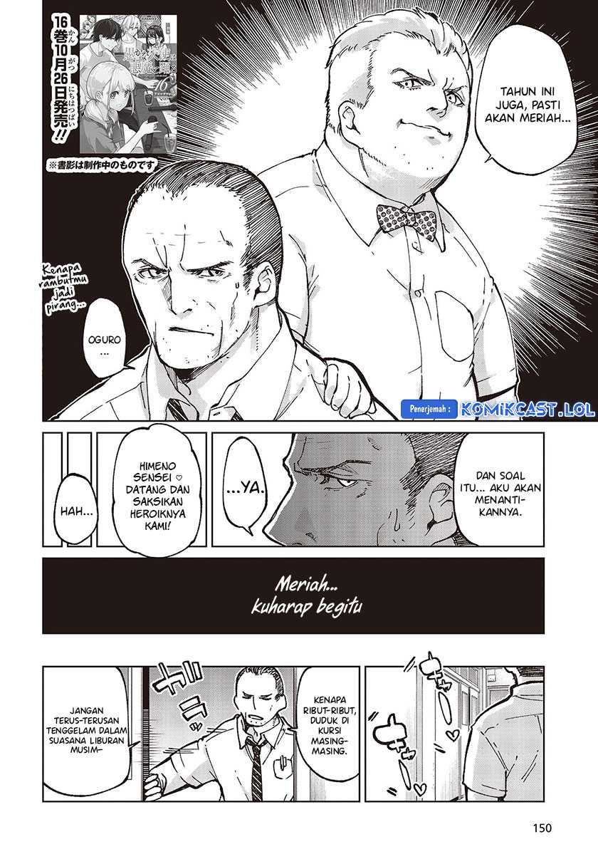 Chapter 80 - halaman 4