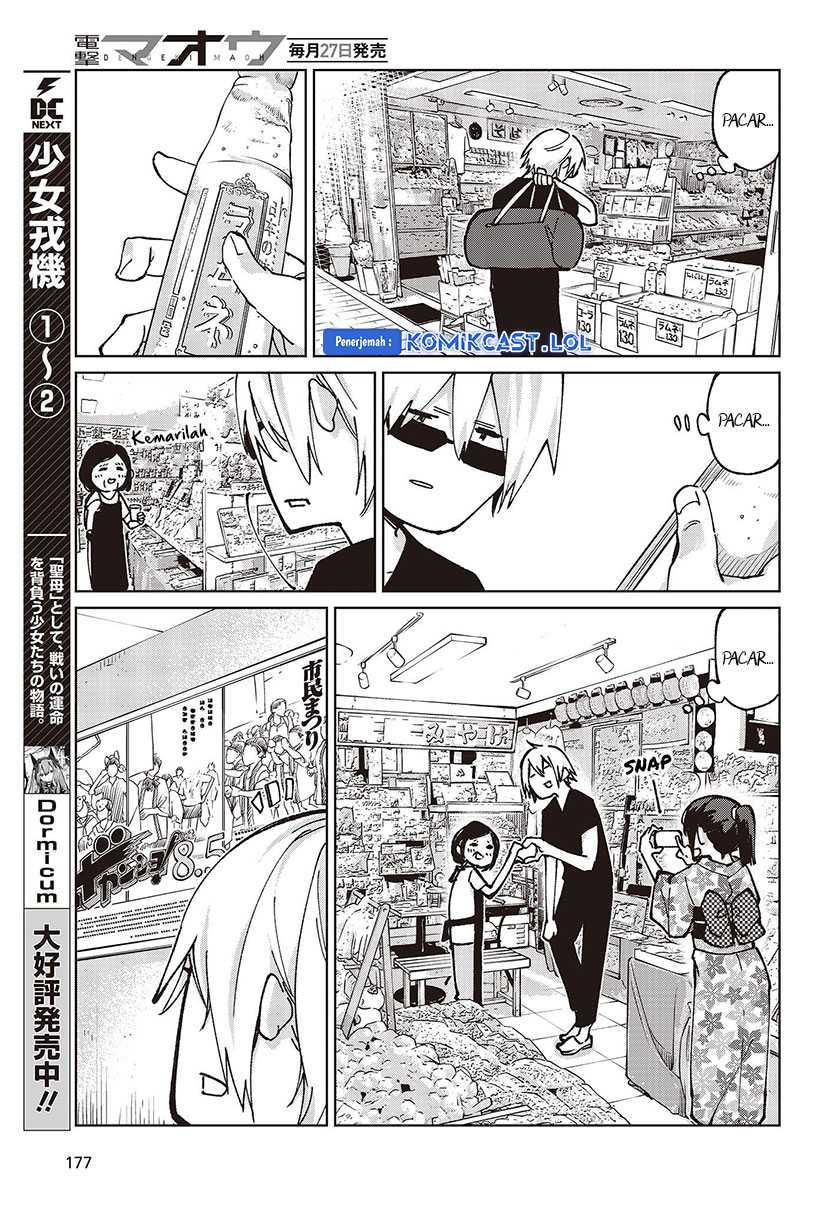 Chapter 80 - halaman 31