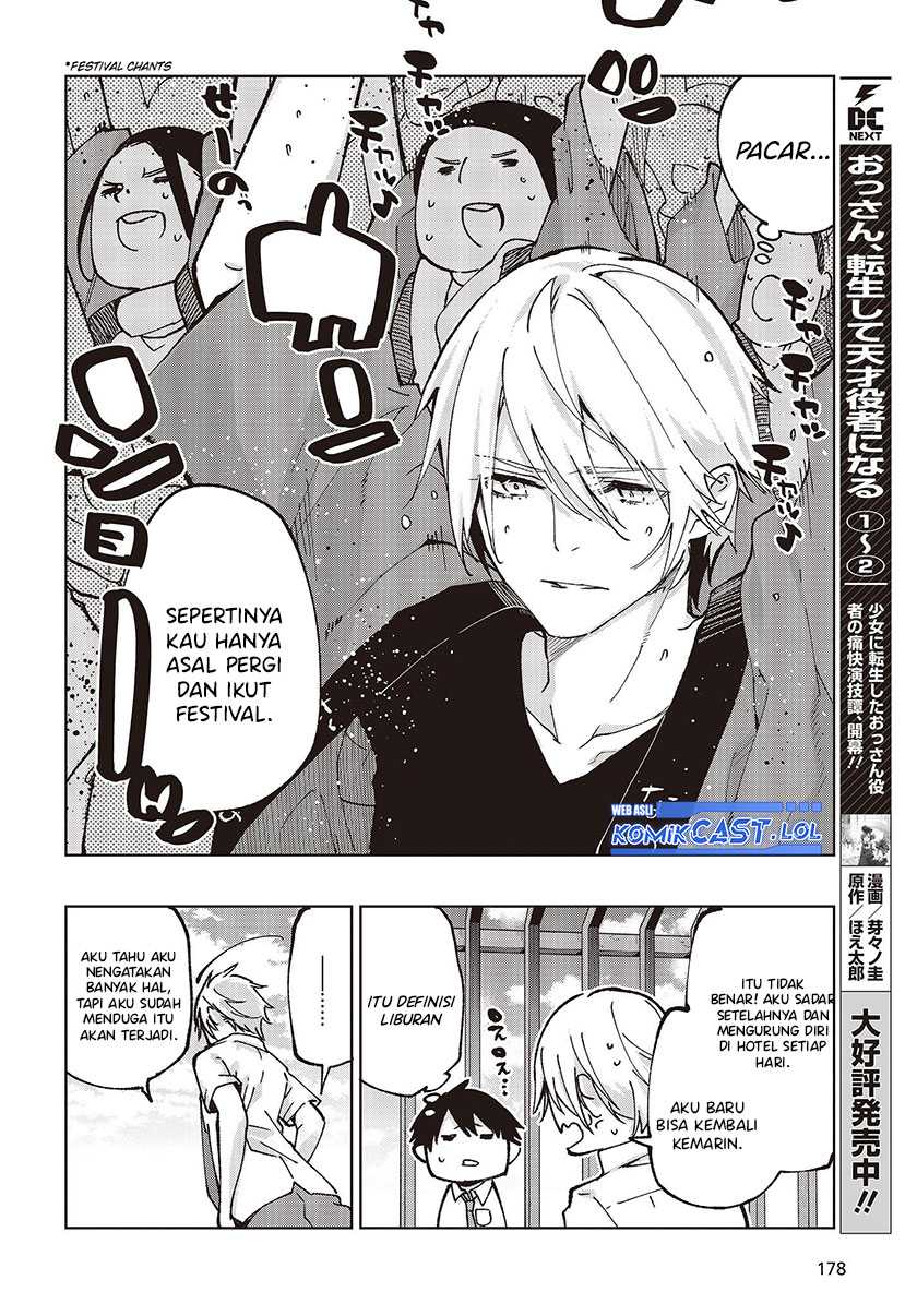 Chapter 80 - halaman 32