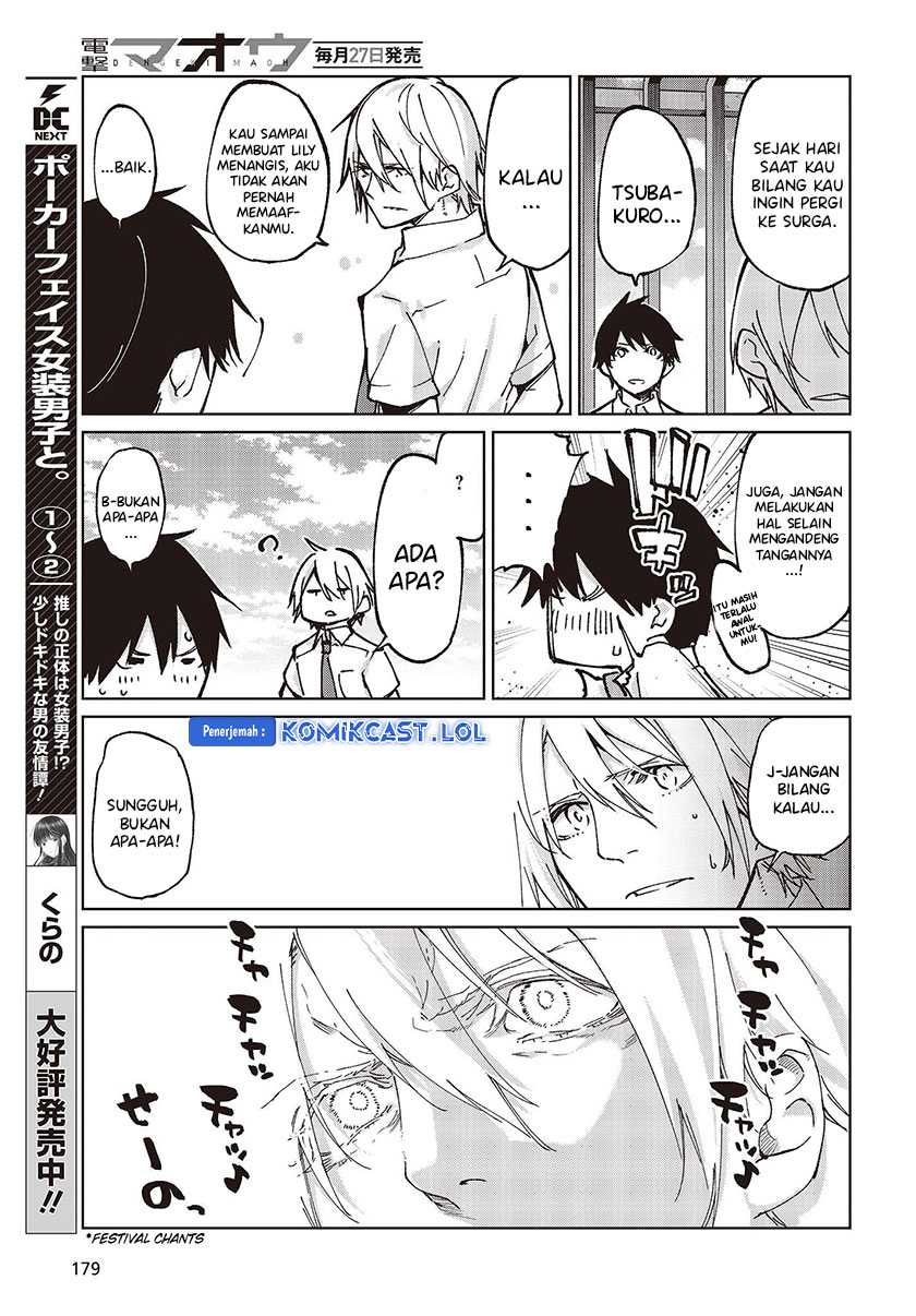 Chapter 80 - halaman 33