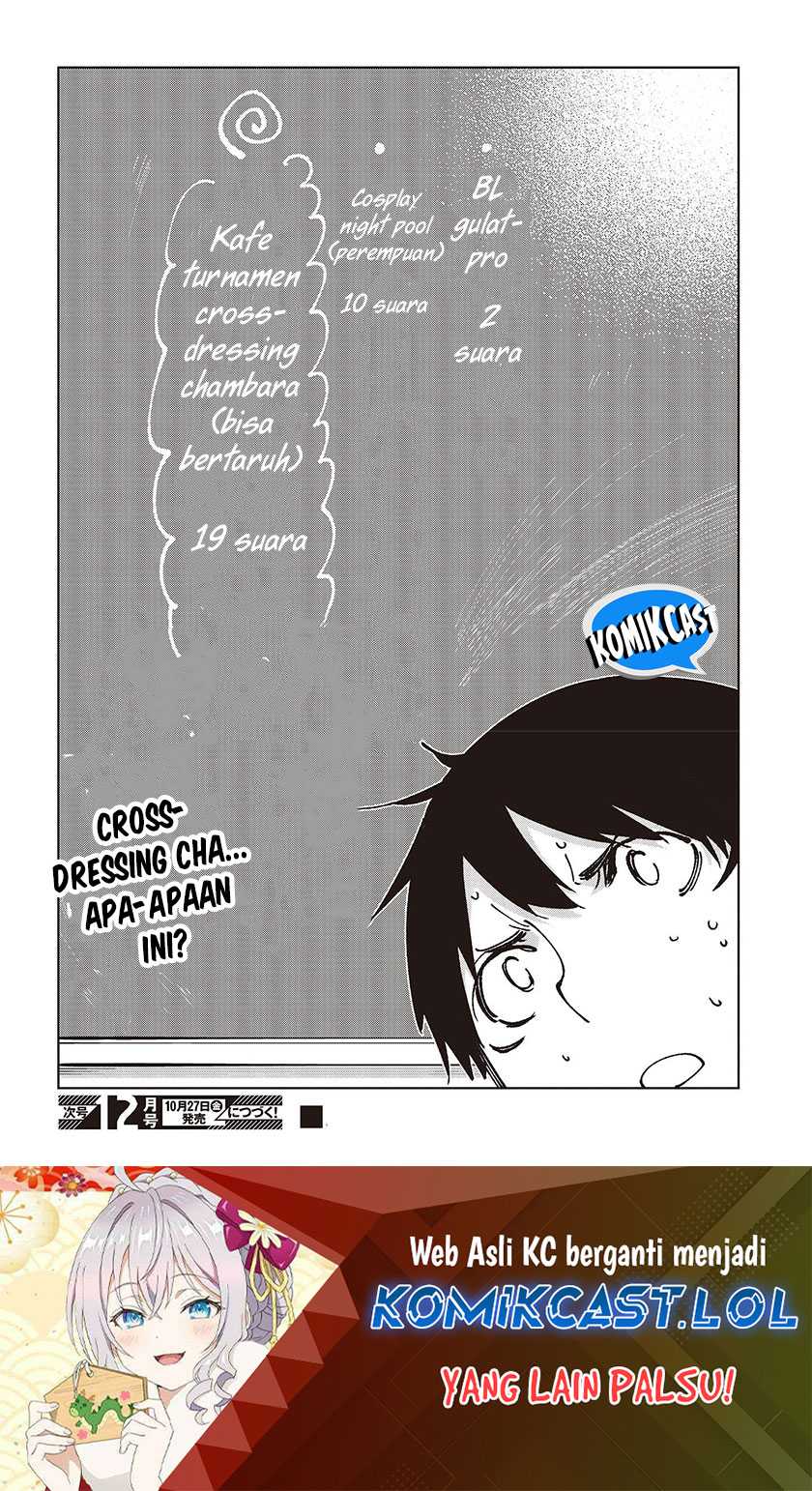 Chapter 80 - halaman 38