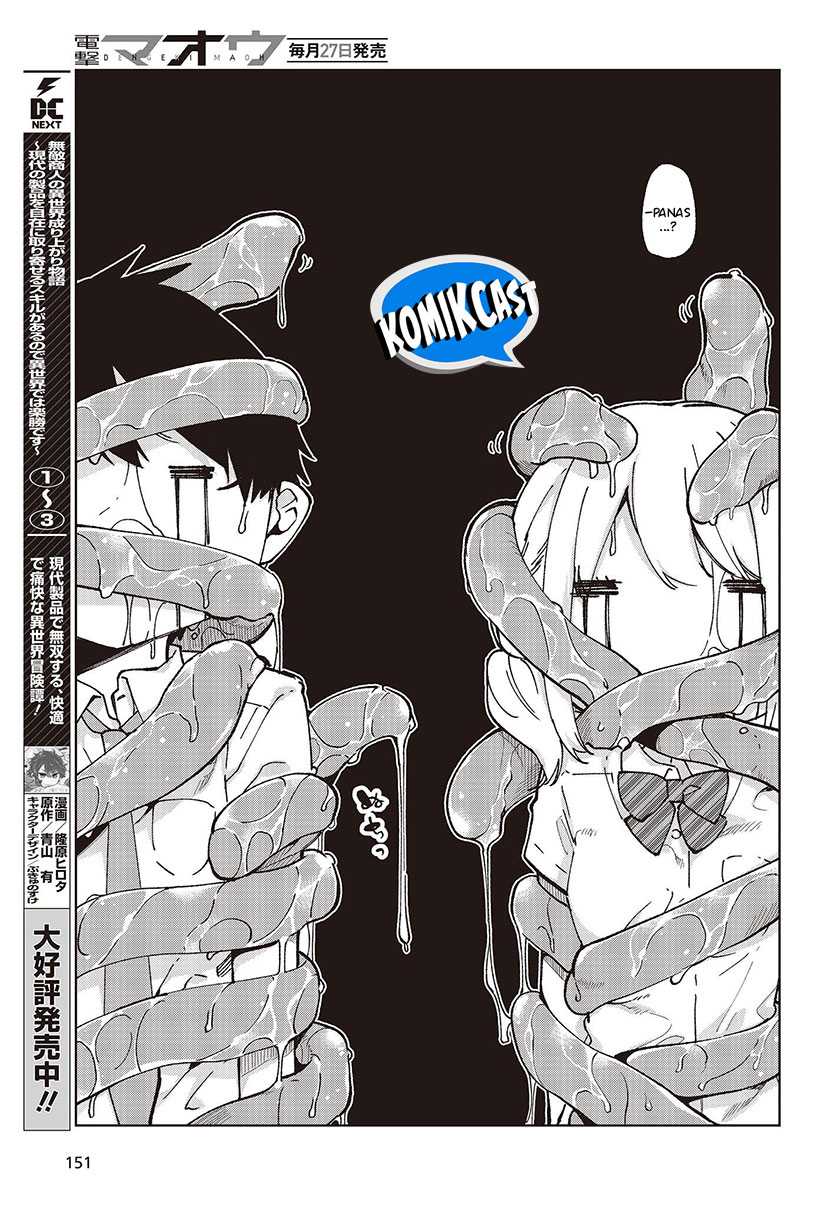 Chapter 80 - halaman 5
