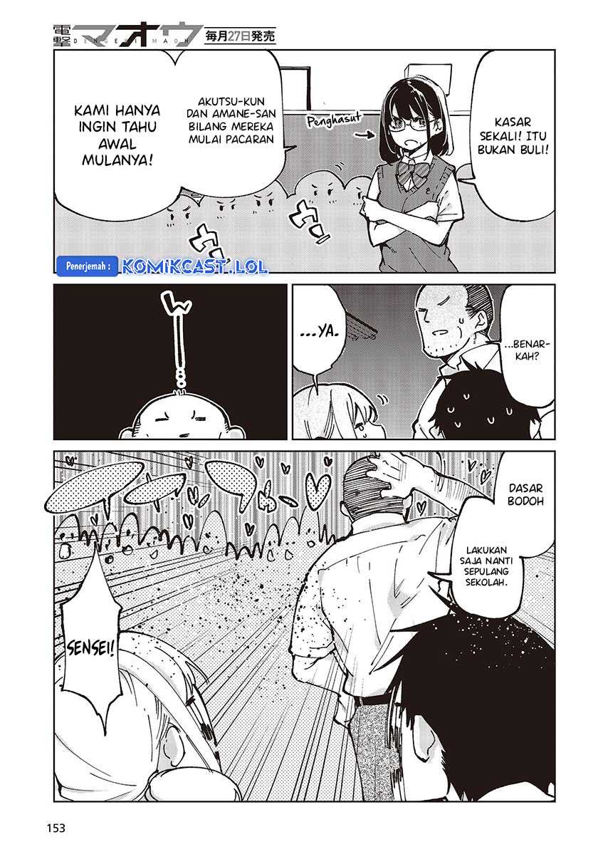 Chapter 80 - halaman 7