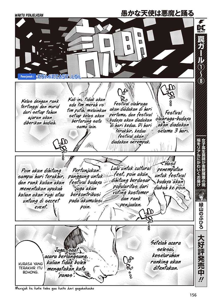 Chapter 80 - halaman 10