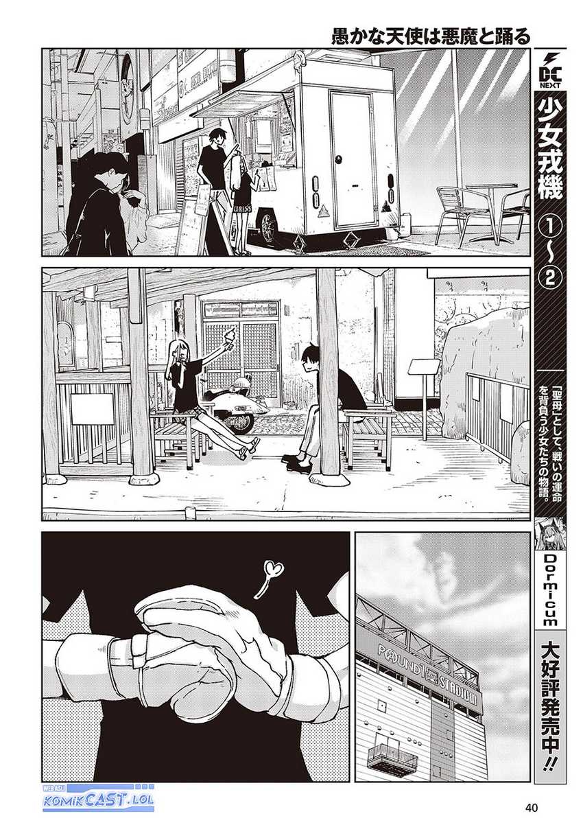 Chapter 79 - halaman 12