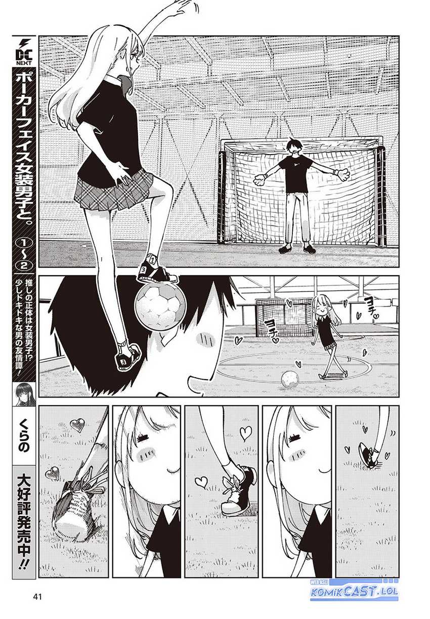 Chapter 79 - halaman 13