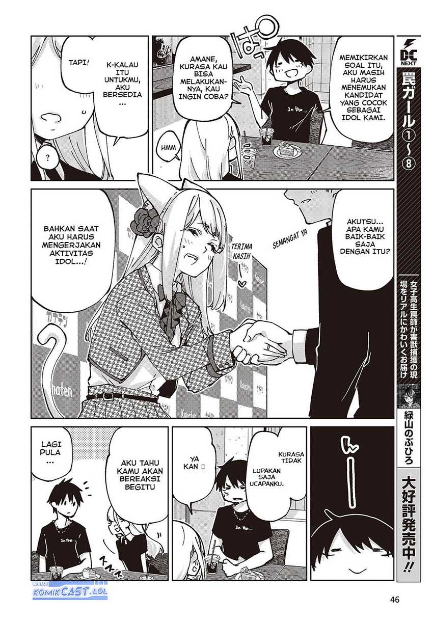 Chapter 79 - halaman 18