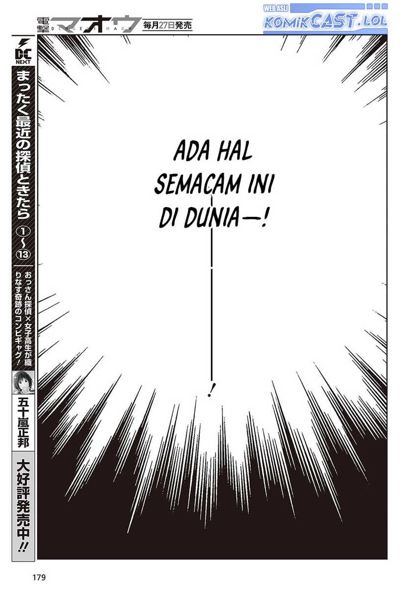 Chapter 78 - halaman 13