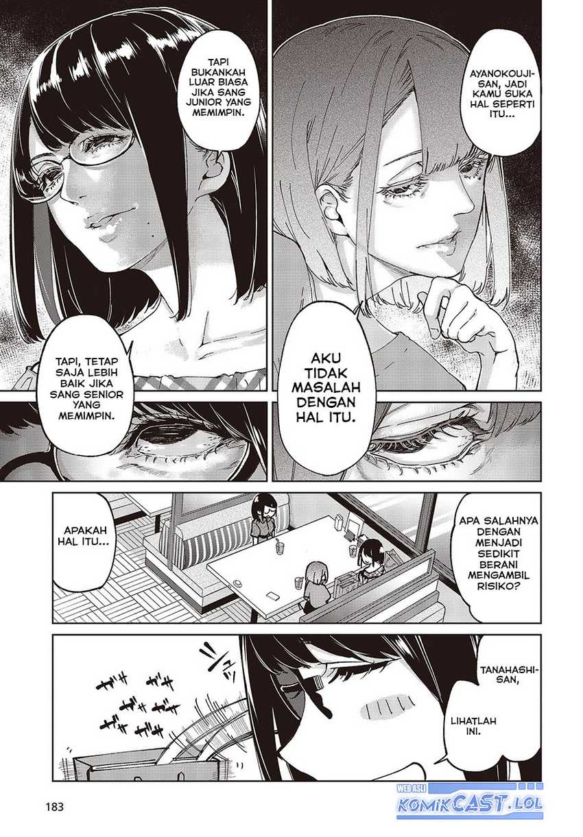 Chapter 78 - halaman 17