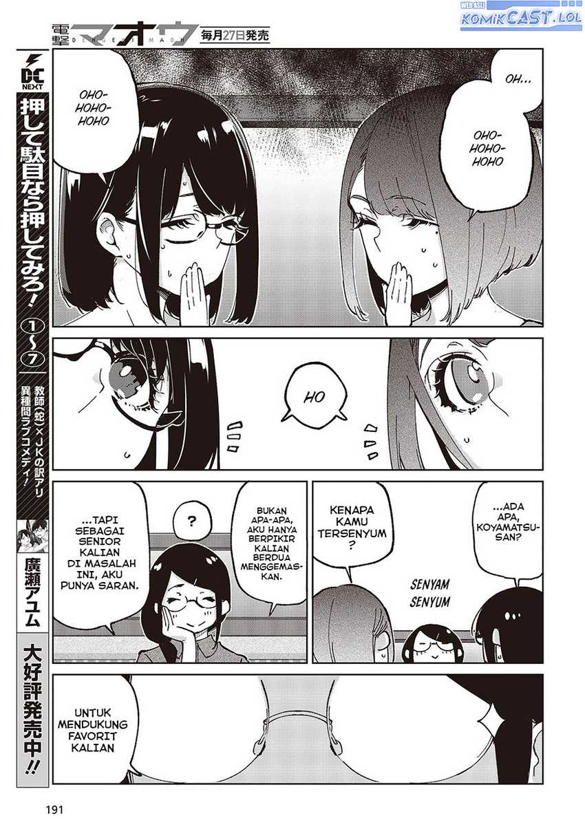 Chapter 78 - halaman 25