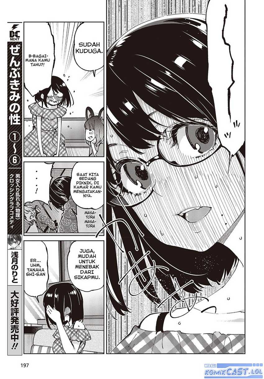 Chapter 78 - halaman 31