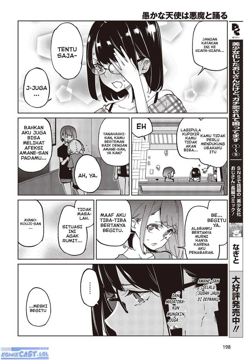 Chapter 78 - halaman 32