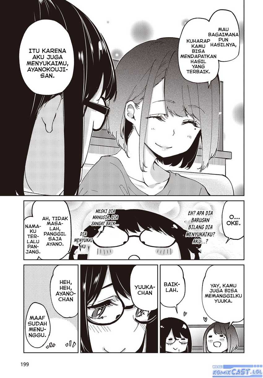 Chapter 78 - halaman 33