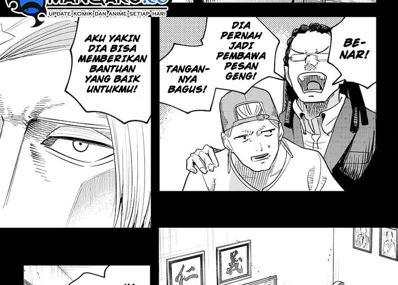 Chapter 27 - halaman 4