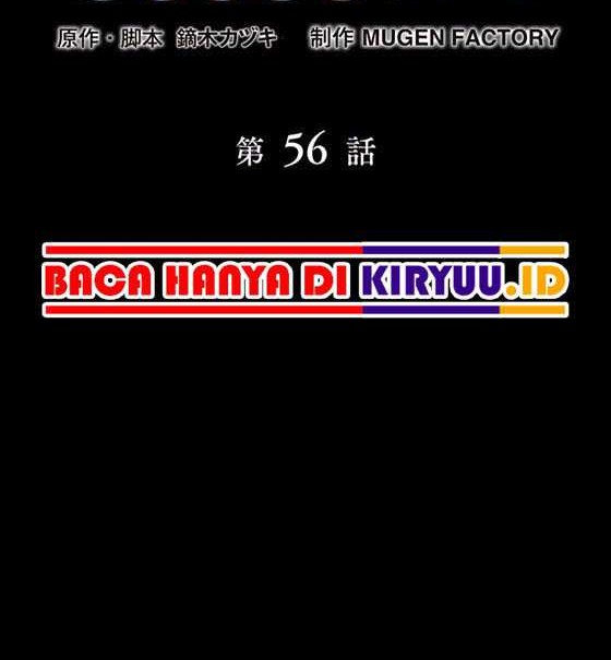Chapter 56 - halaman 6