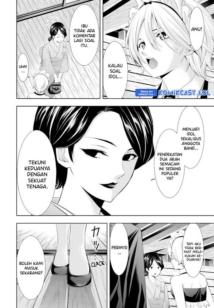 Chapter 135 - halaman 15