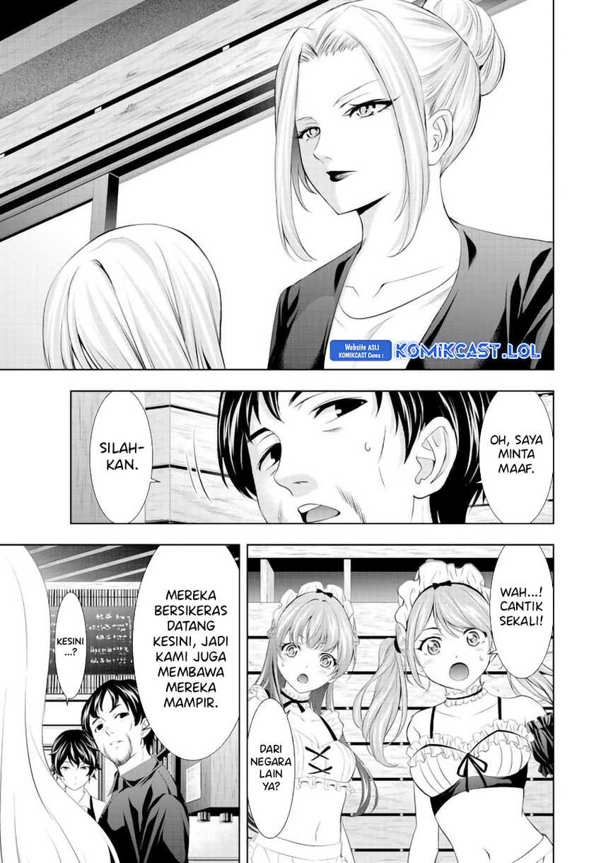 Chapter 135 - halaman 16