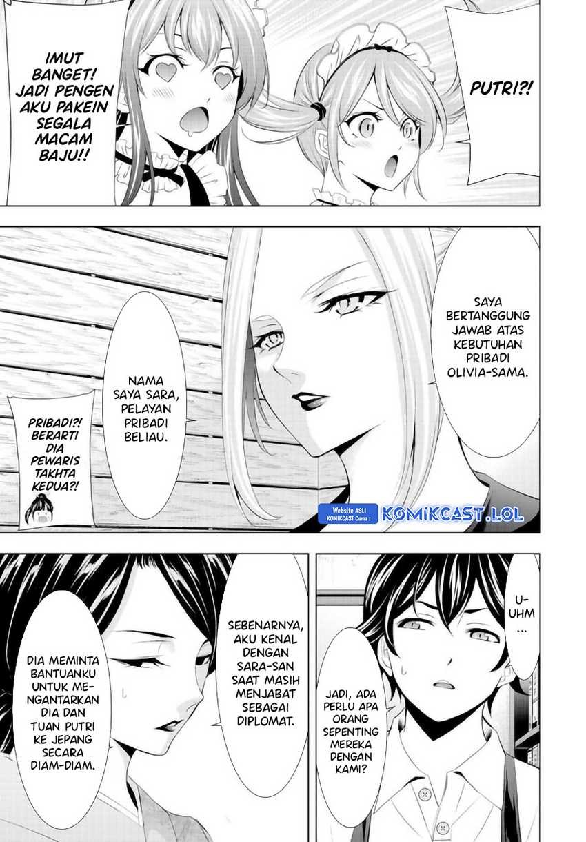 Chapter 135 - halaman 18