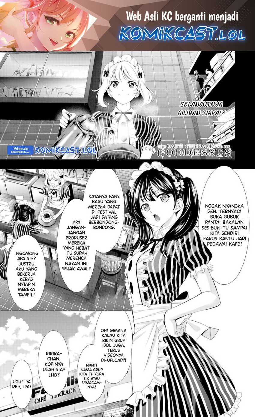 Chapter 135 - halaman 3