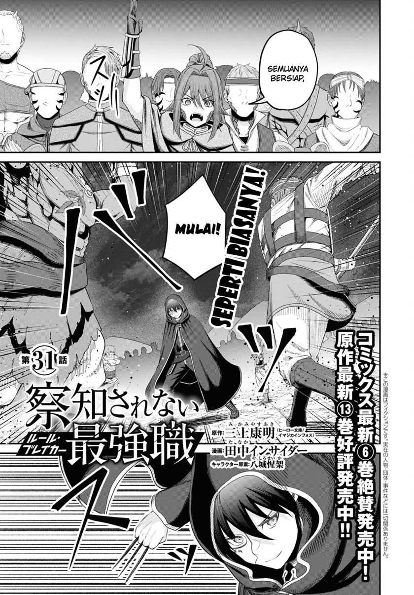 Chapter 30 - halaman 4