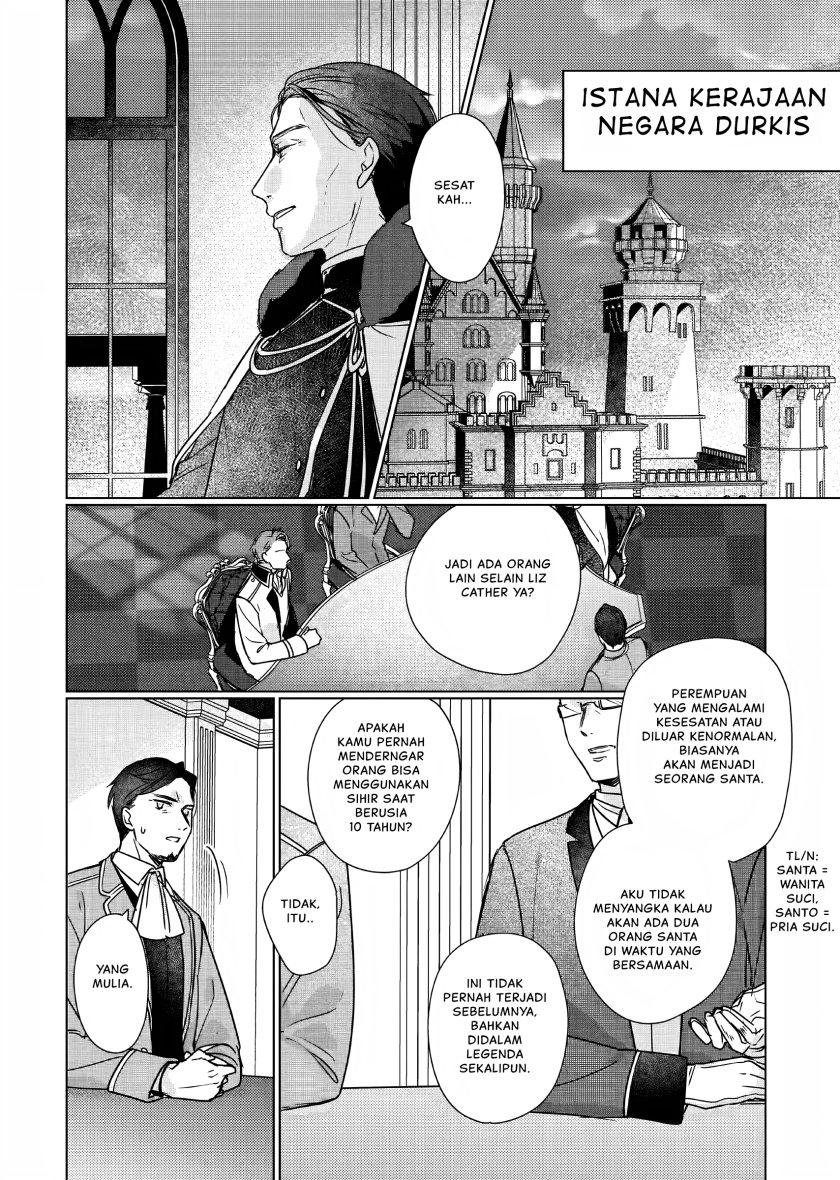 Chapter 7 - halaman 7