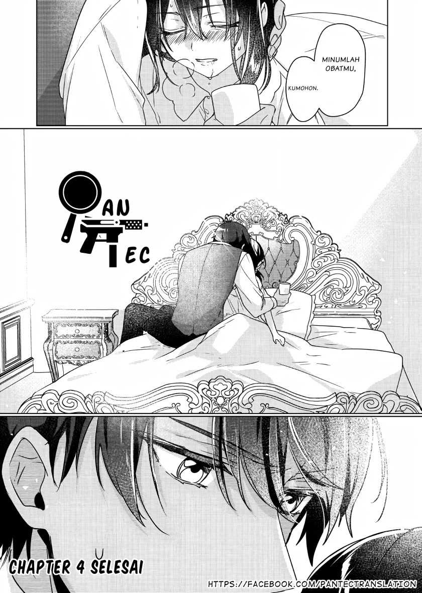Chapter 4 - halaman 26