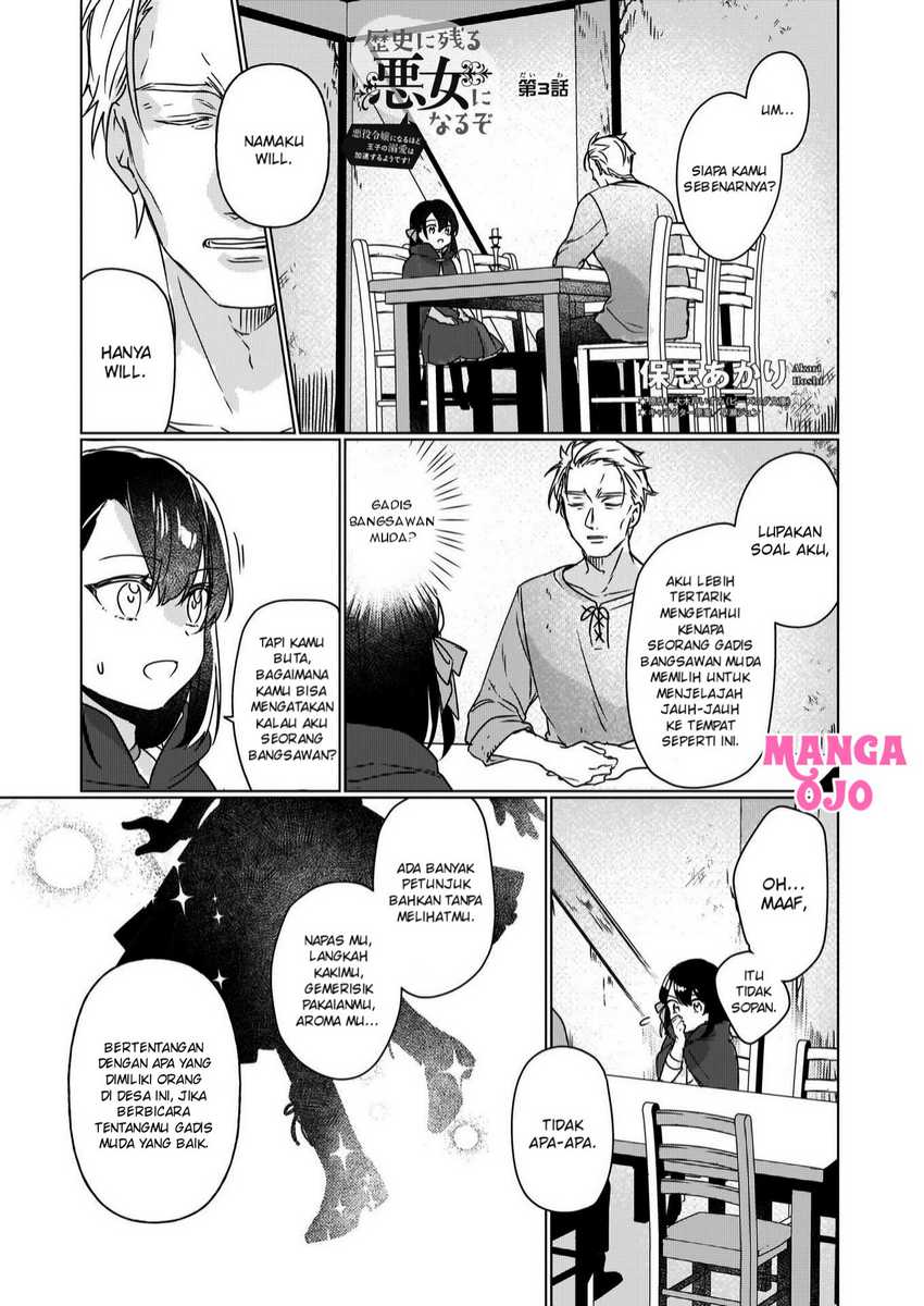 Chapter 3 - halaman 3