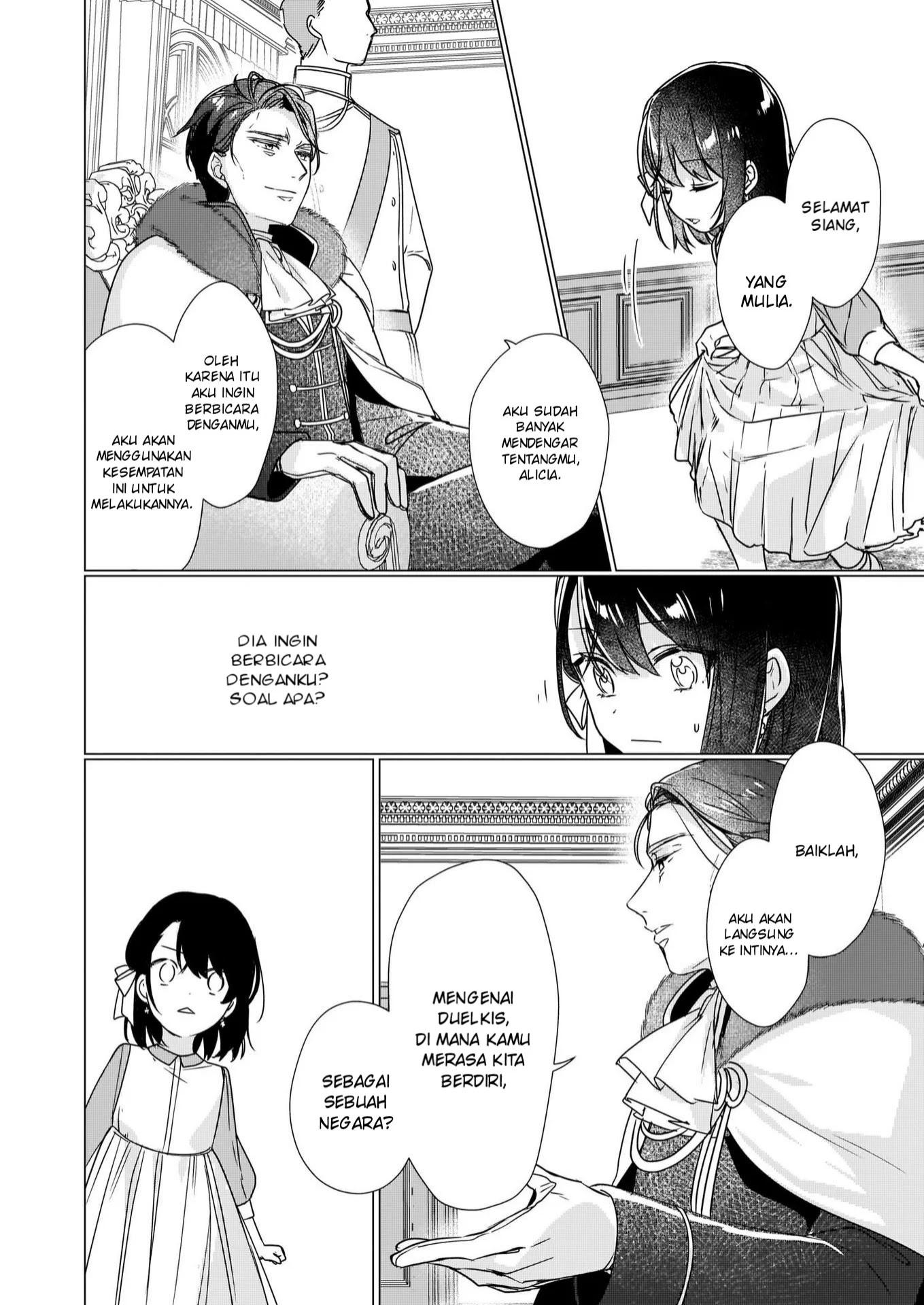 Chapter 2 - halaman 12