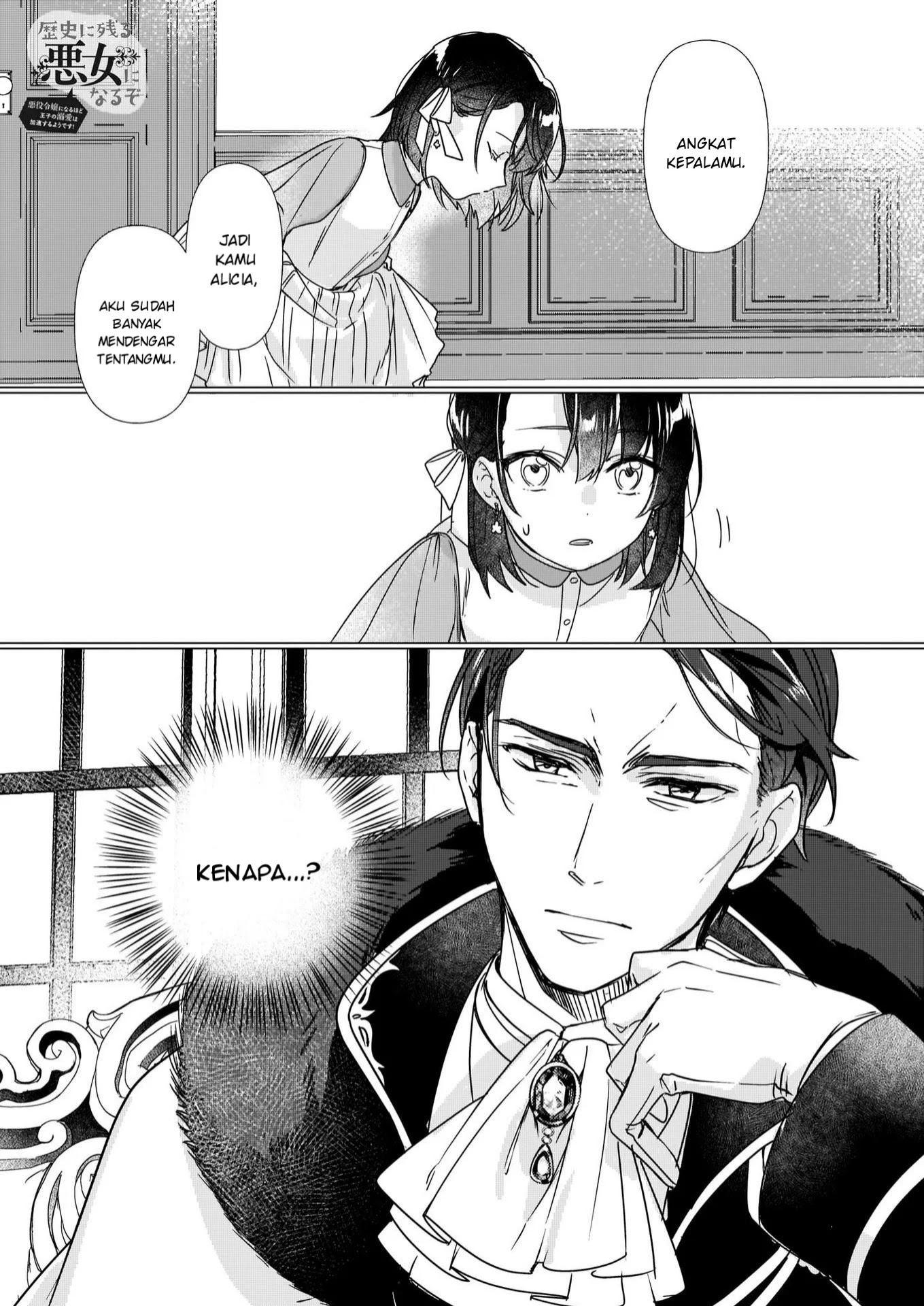 Chapter 2 - halaman 3