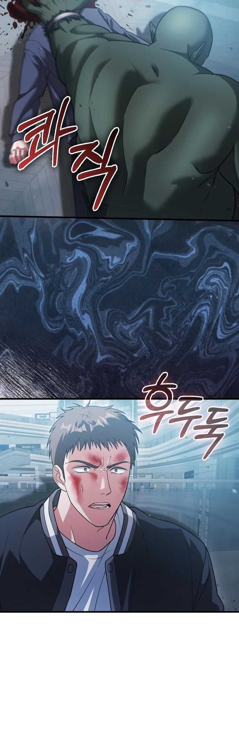 Chapter 12 - halaman 25