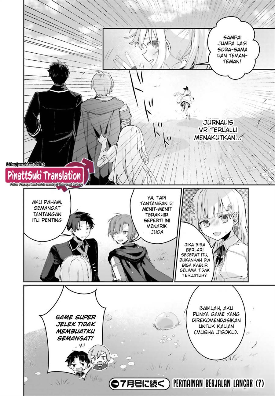 Chapter 3.2 - halaman 12