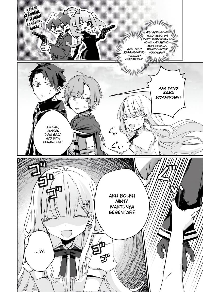 Chapter 2 - halaman 6