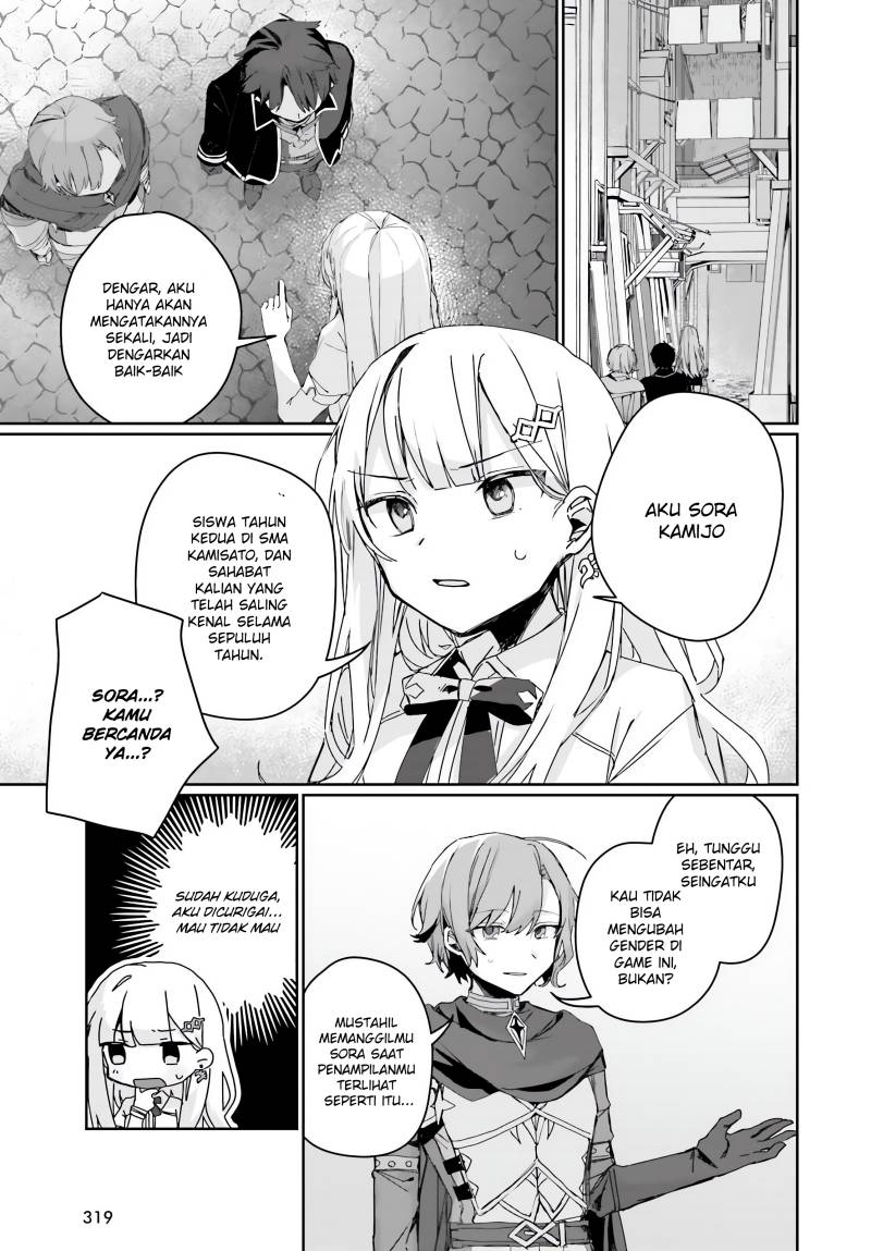 Chapter 2 - halaman 7