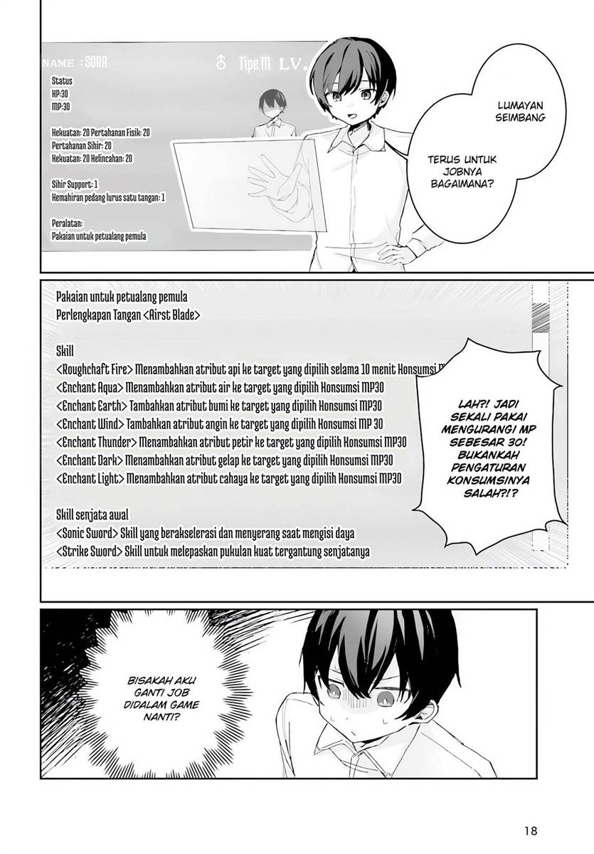 Chapter 1 - halaman 12