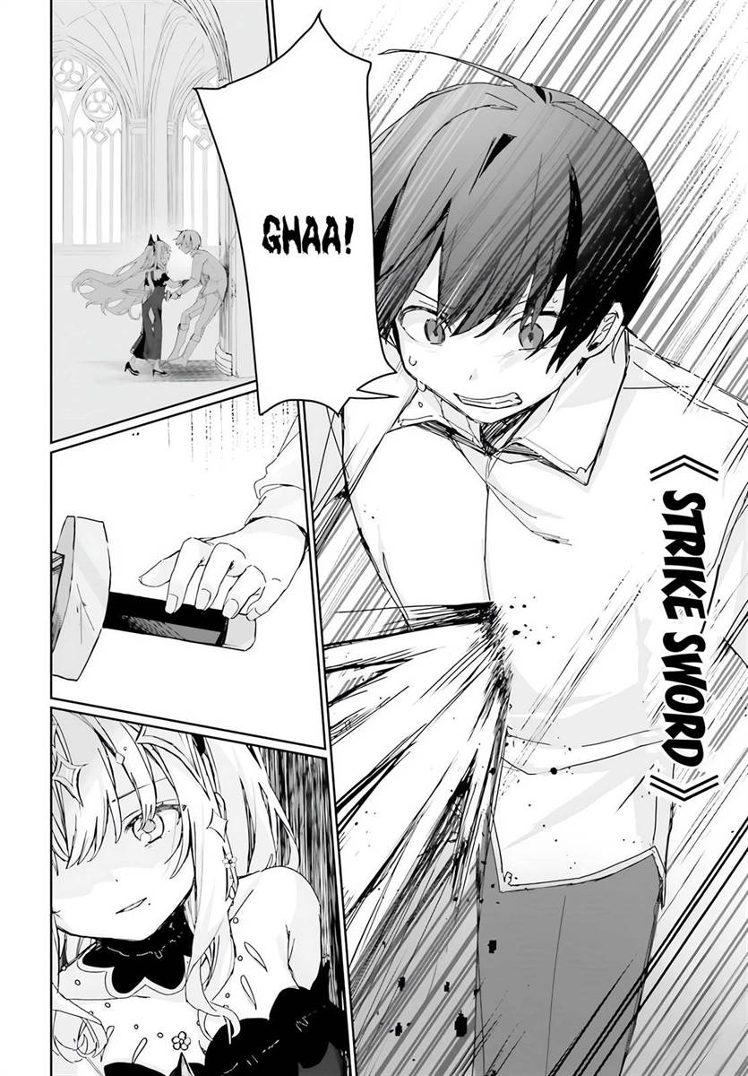Chapter 1 - halaman 28