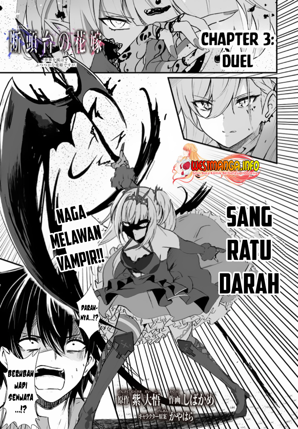 Chapter 3 - halaman 3