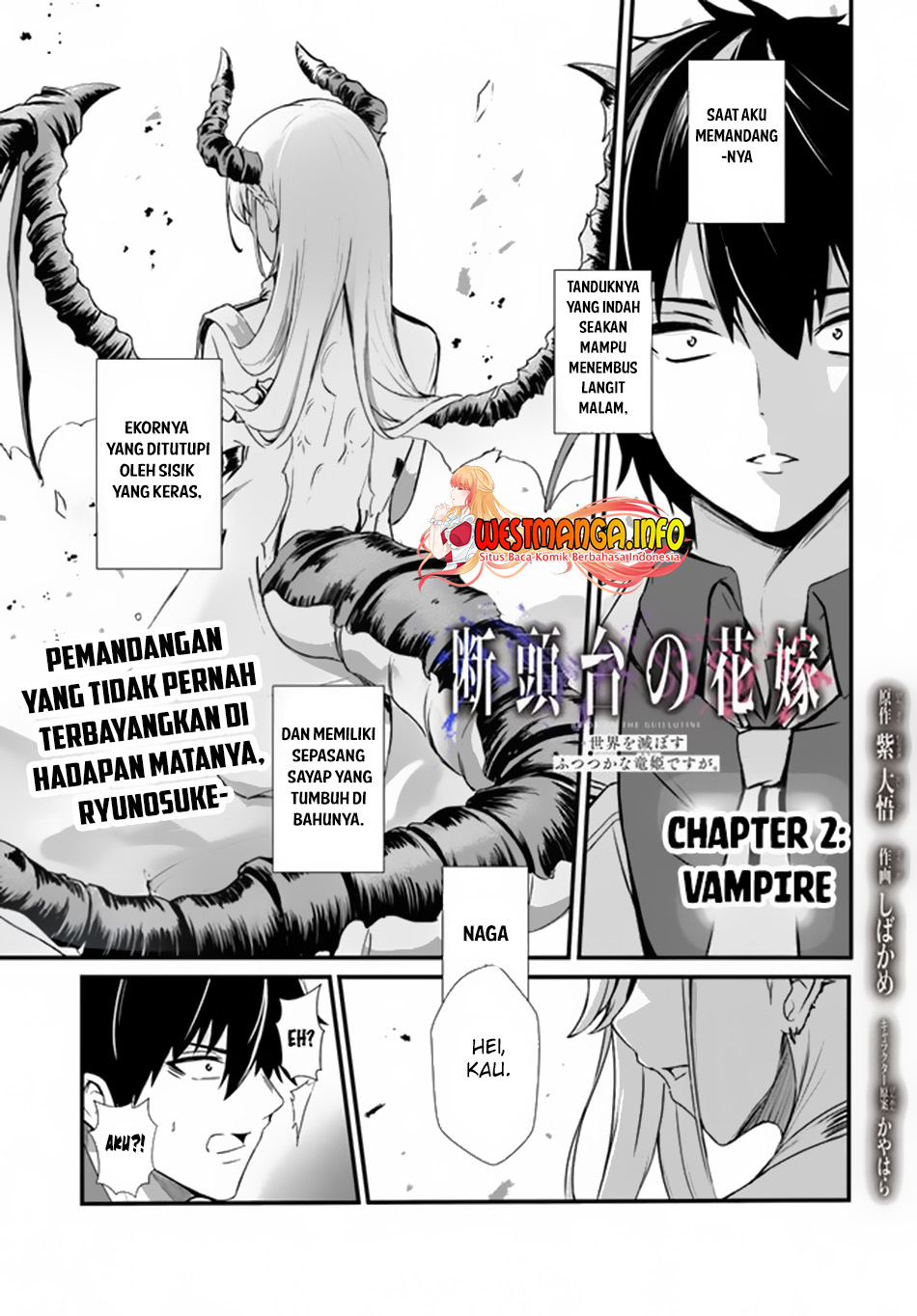 Chapter 2 - halaman 3