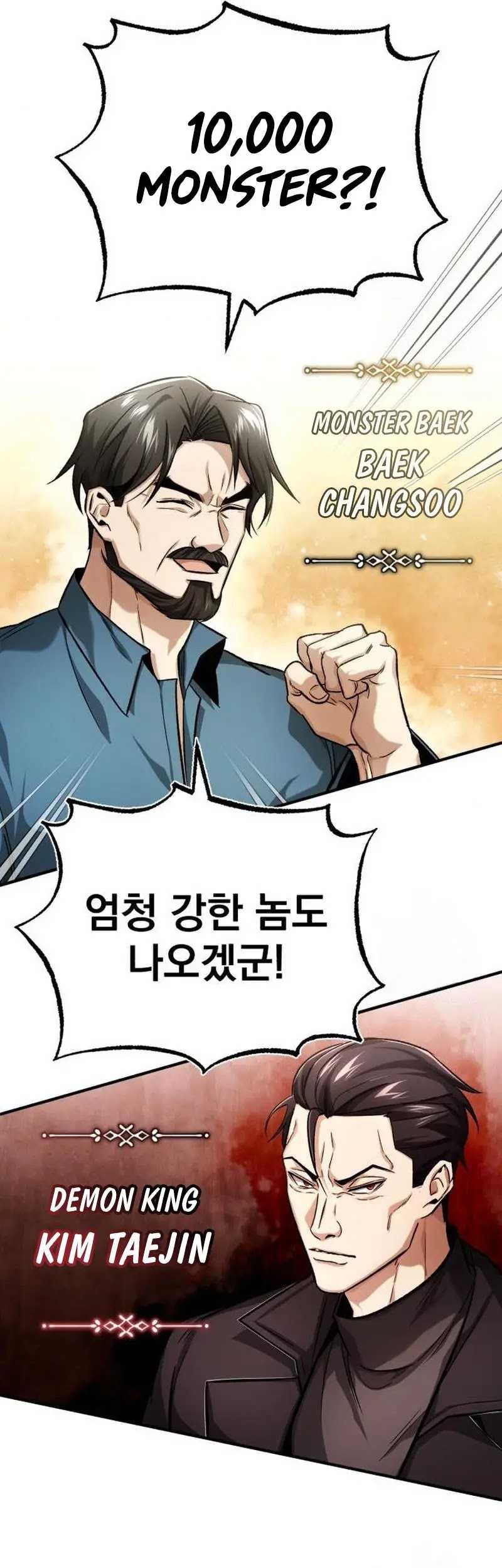 Chapter 17 - halaman 63