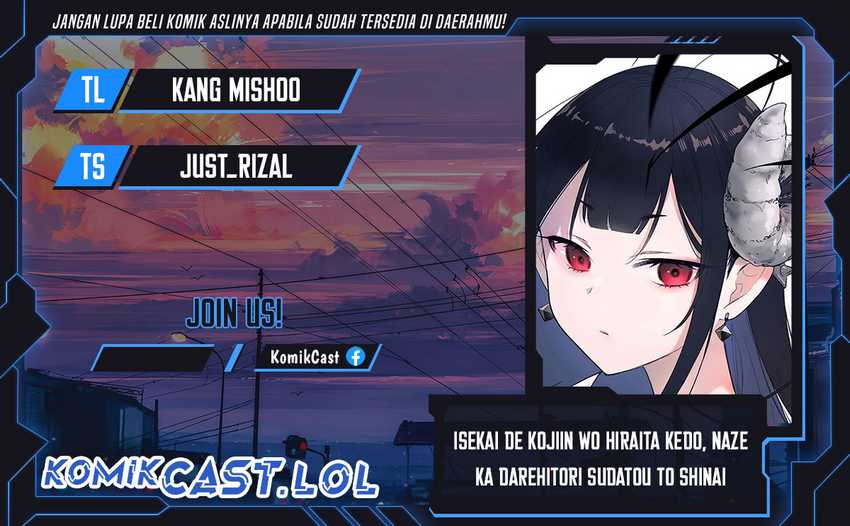 Chapter 51 - halaman 2
