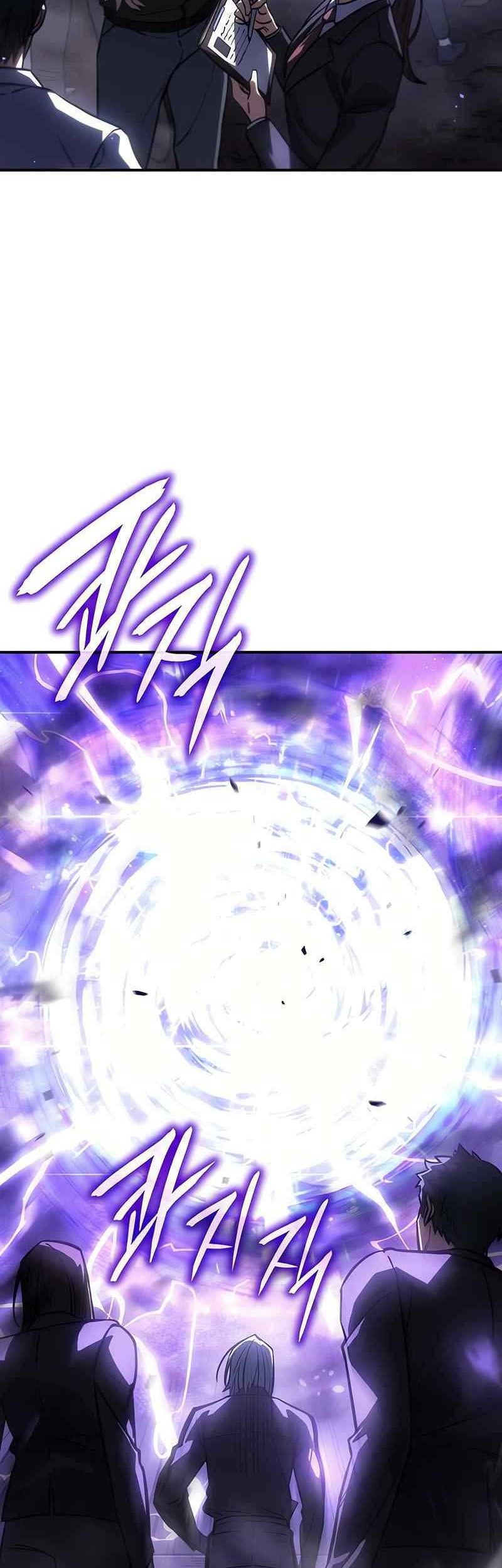 Chapter 23 - halaman 4