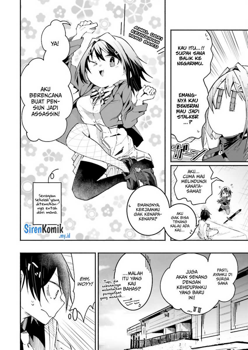 Chapter 20 - halaman 31