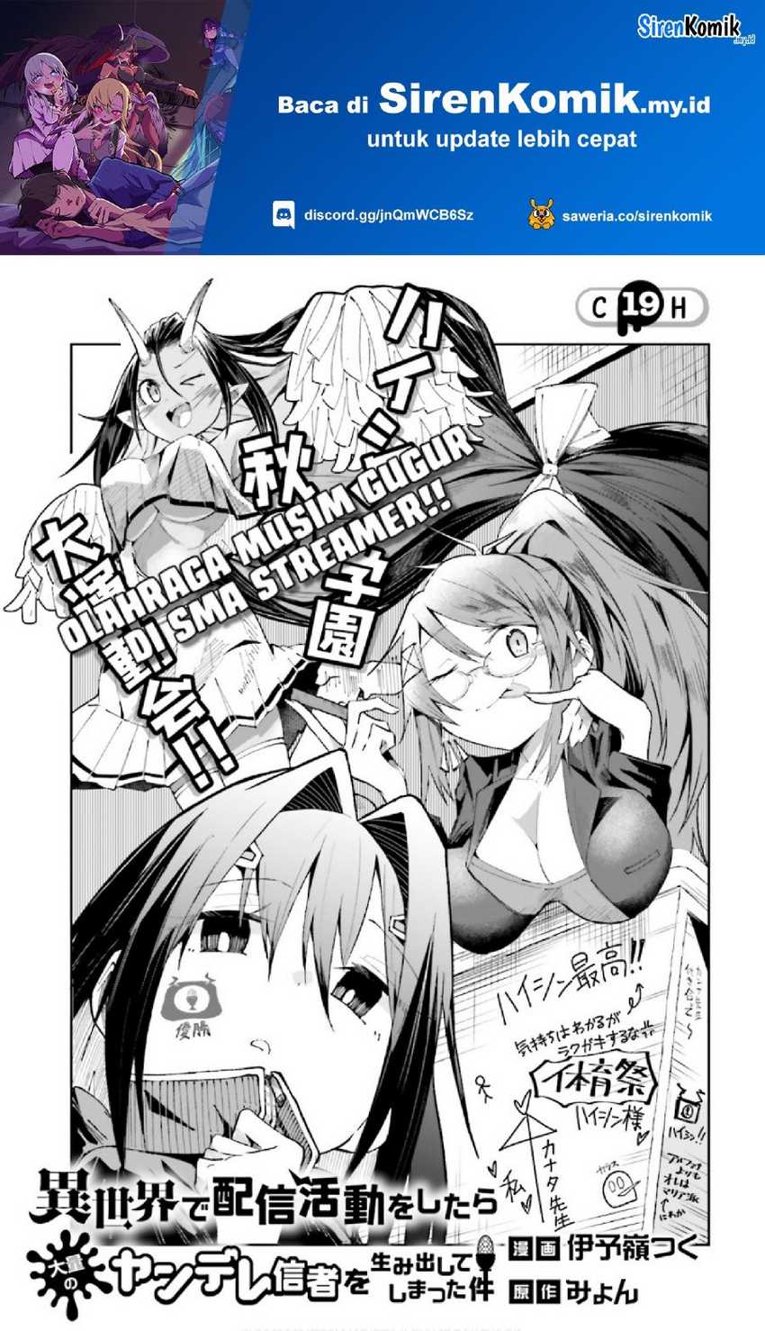 Chapter 19 - halaman 3