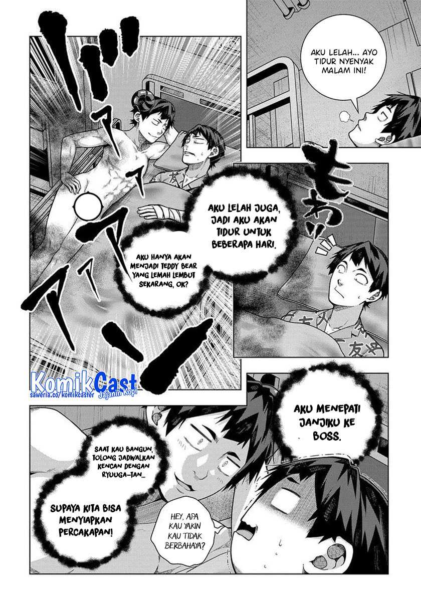 Chapter 33 - halaman 4