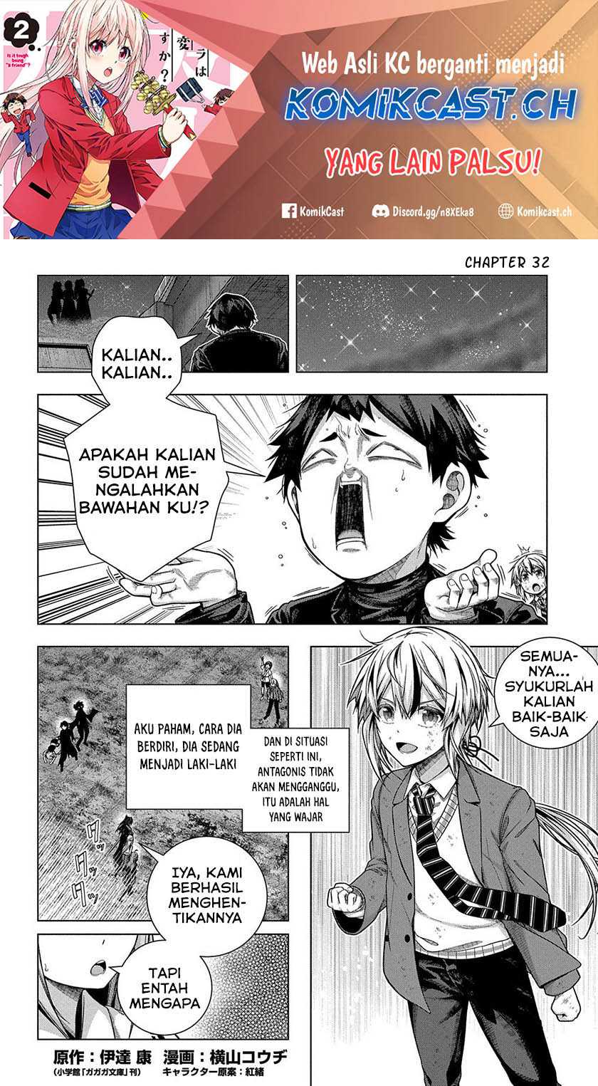 Chapter 32 - halaman 3