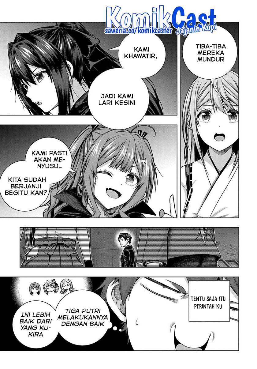 Chapter 32 - halaman 4
