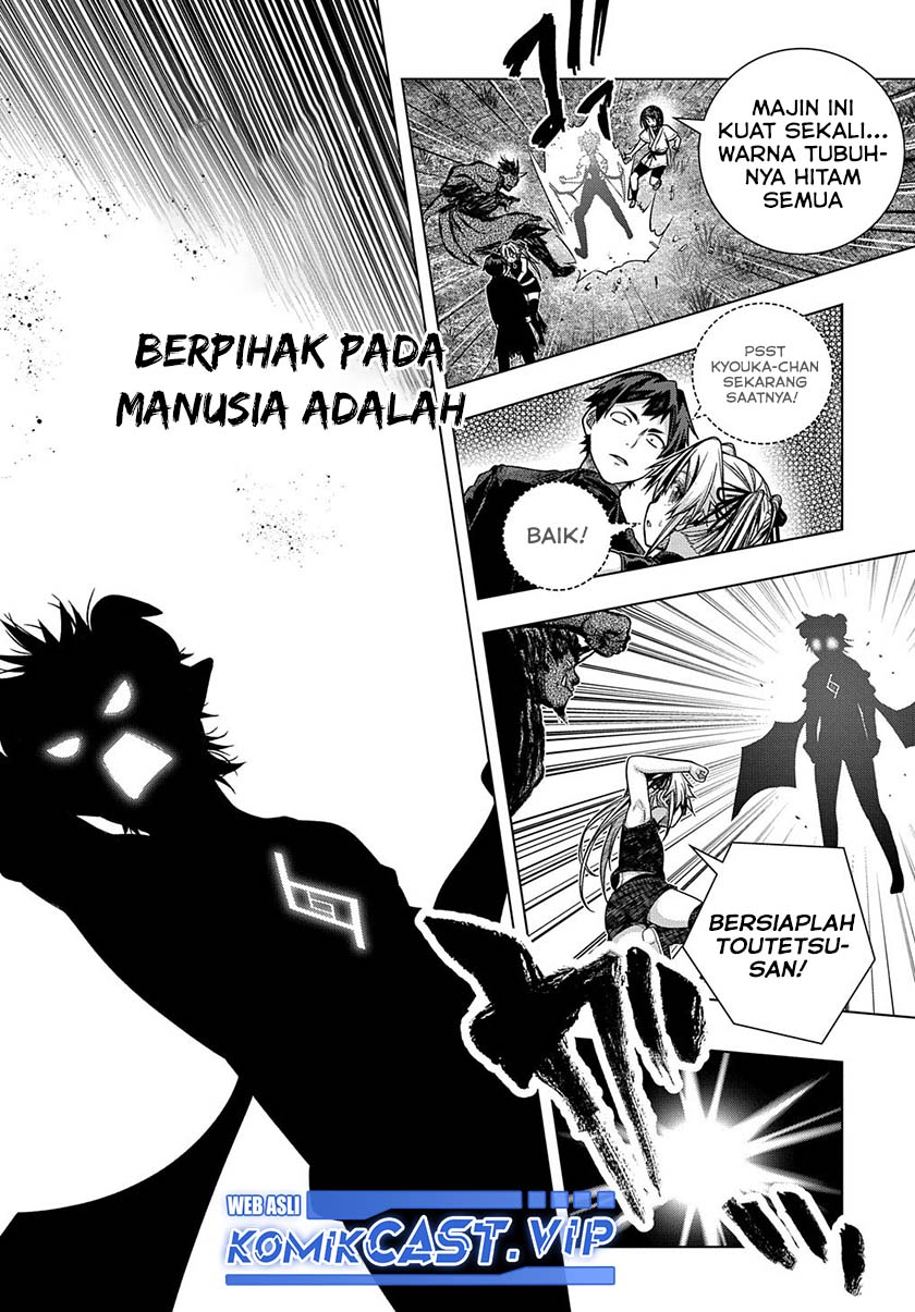 Chapter 31 - halaman 20